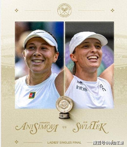 只要他在场 只要他在场