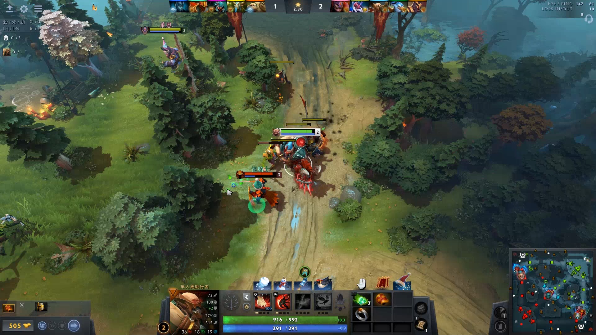 一位教育专 一位教育专