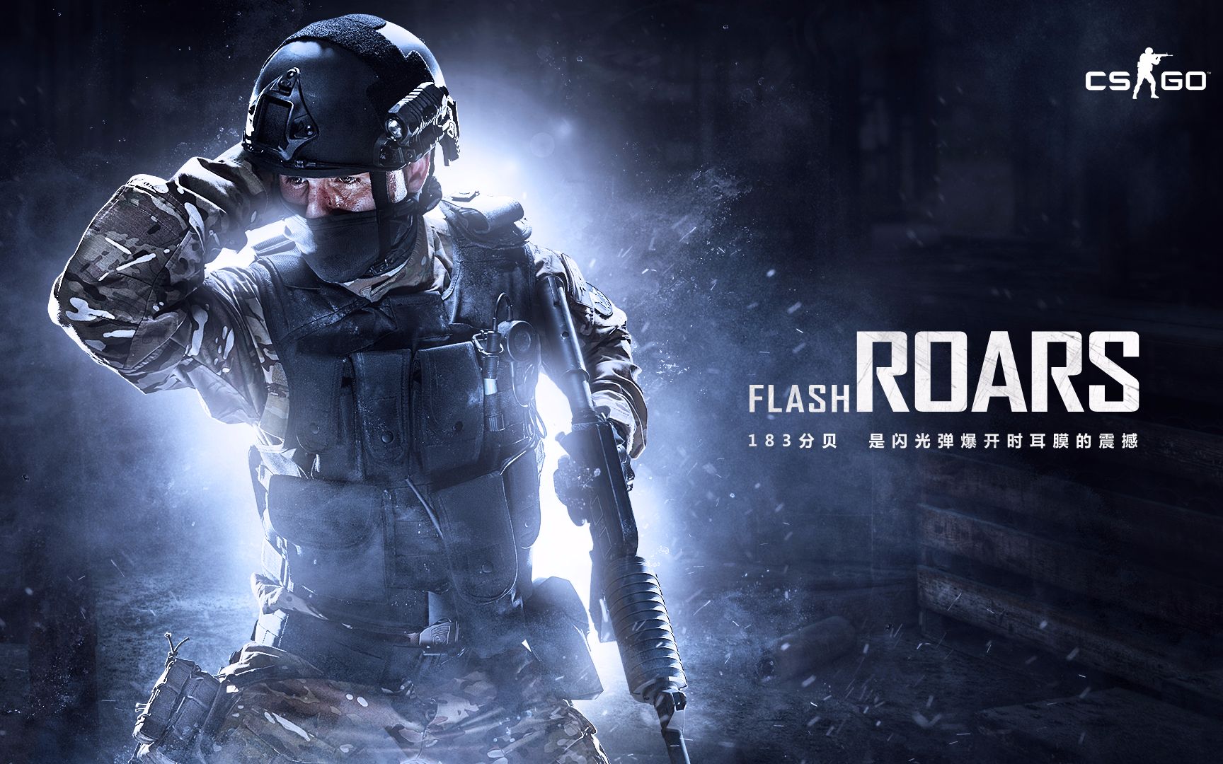 国际球星的 国际球星的