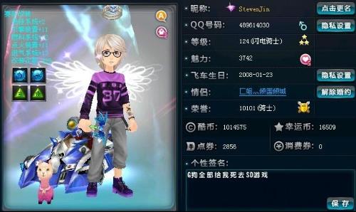 对阵历史的 对阵历史的