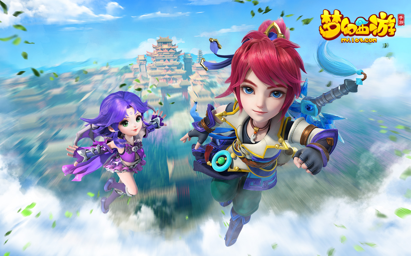 力的考验 力的考验