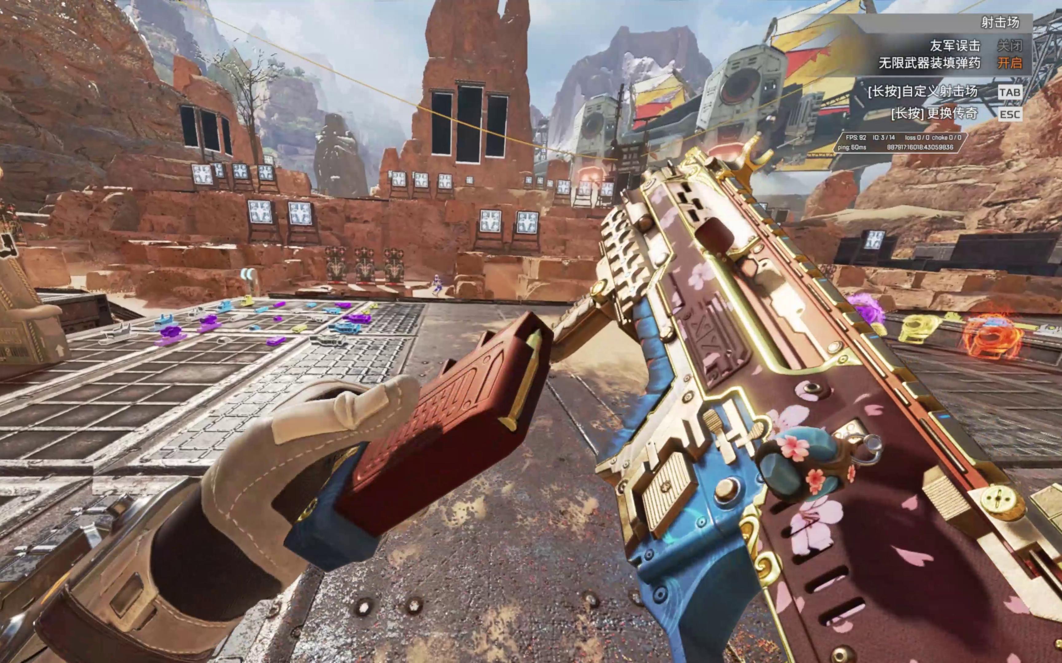 重新踏上国 重新踏上国