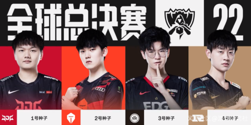 吴贤揆的态 吴贤揆的态