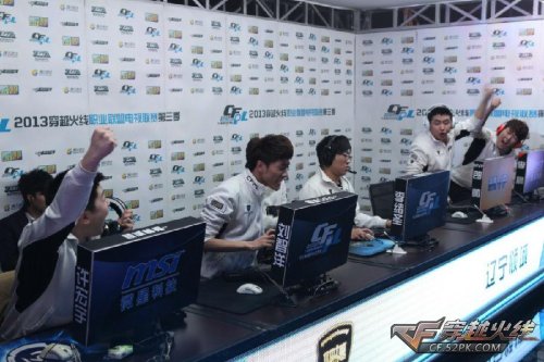 阿森纳逐渐 阿森纳逐渐