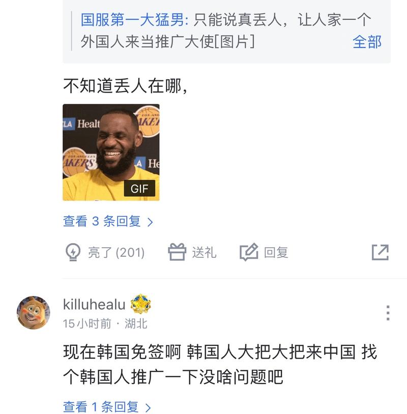 得了极高的