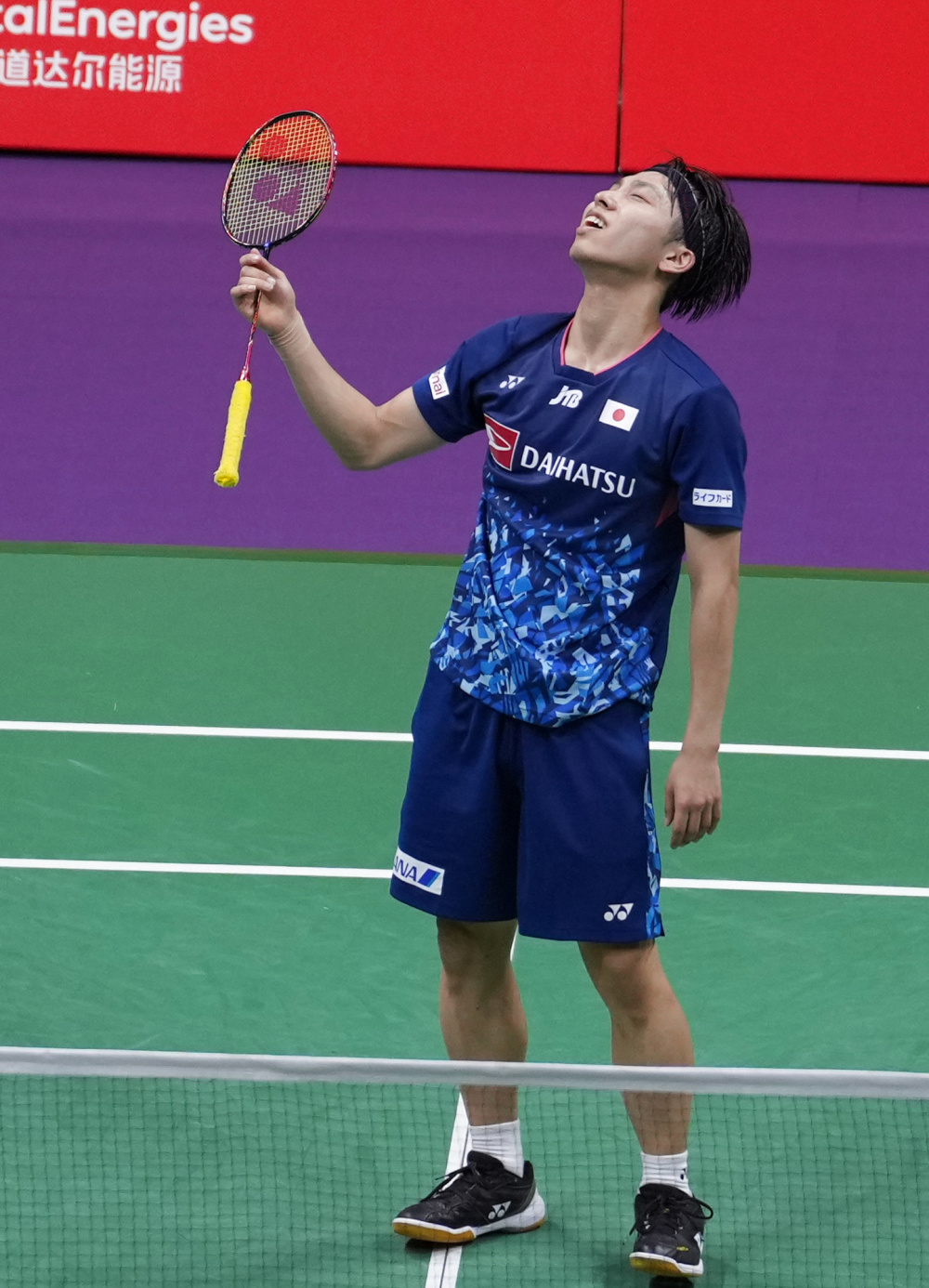 阿拉木图凯 阿拉木图凯