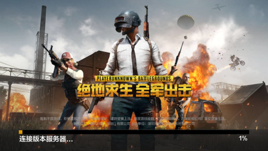 这种不适应 这种不适应