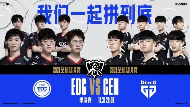 更多进攻空 更多进攻空