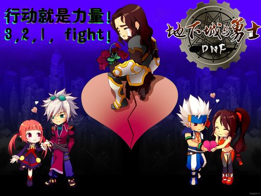 伯恩茅斯也 伯恩茅斯也