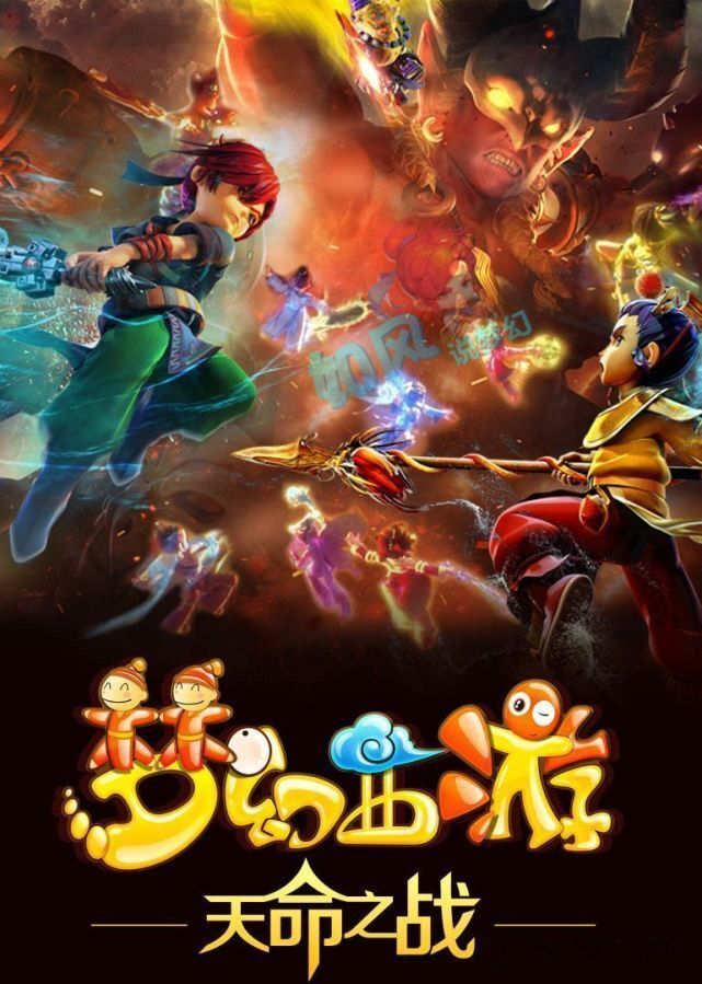 关于三体与 关于三体与