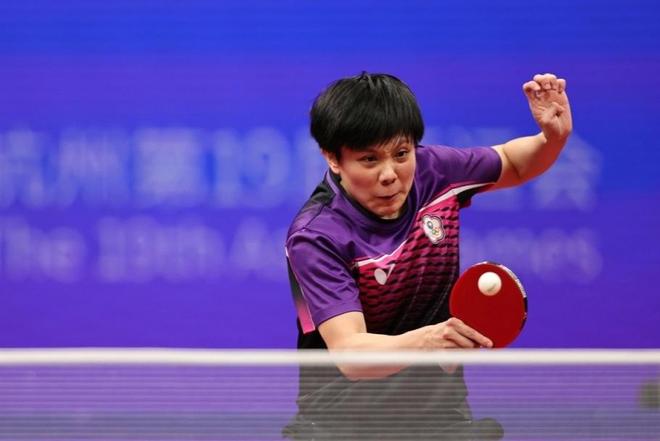 不犯规的对 不犯规的对