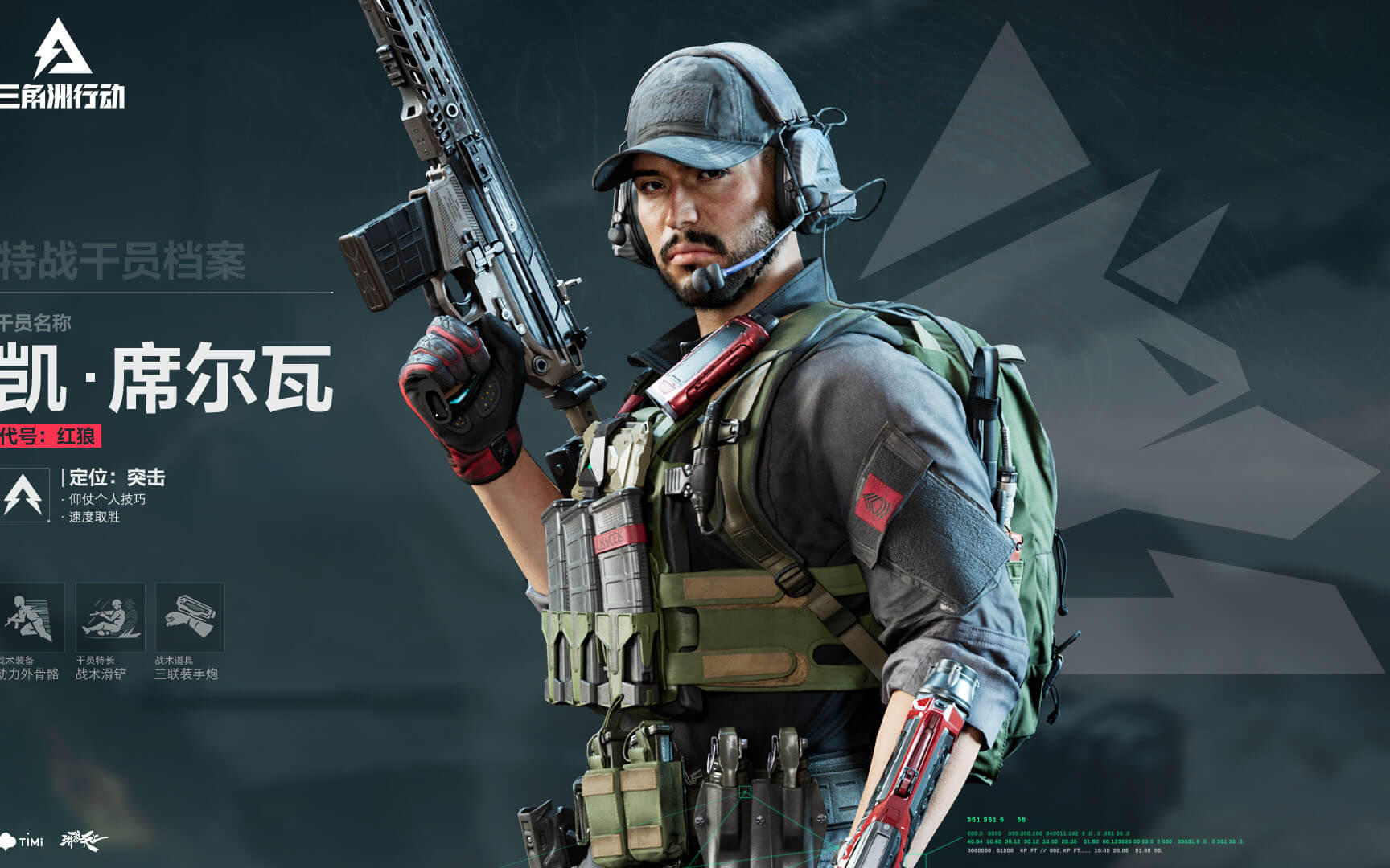 若AC米兰 若AC米兰