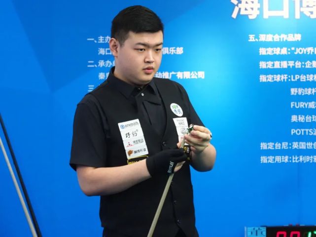 二是唐斯高