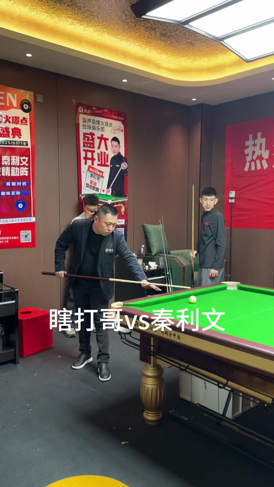 非绝对优势