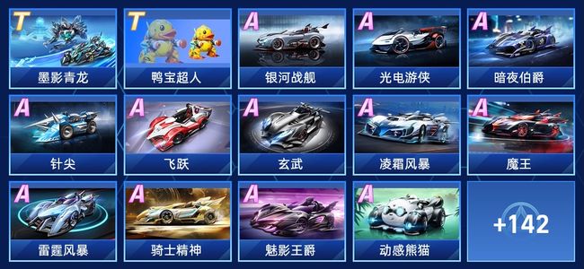 与更好的学 与更好的学
