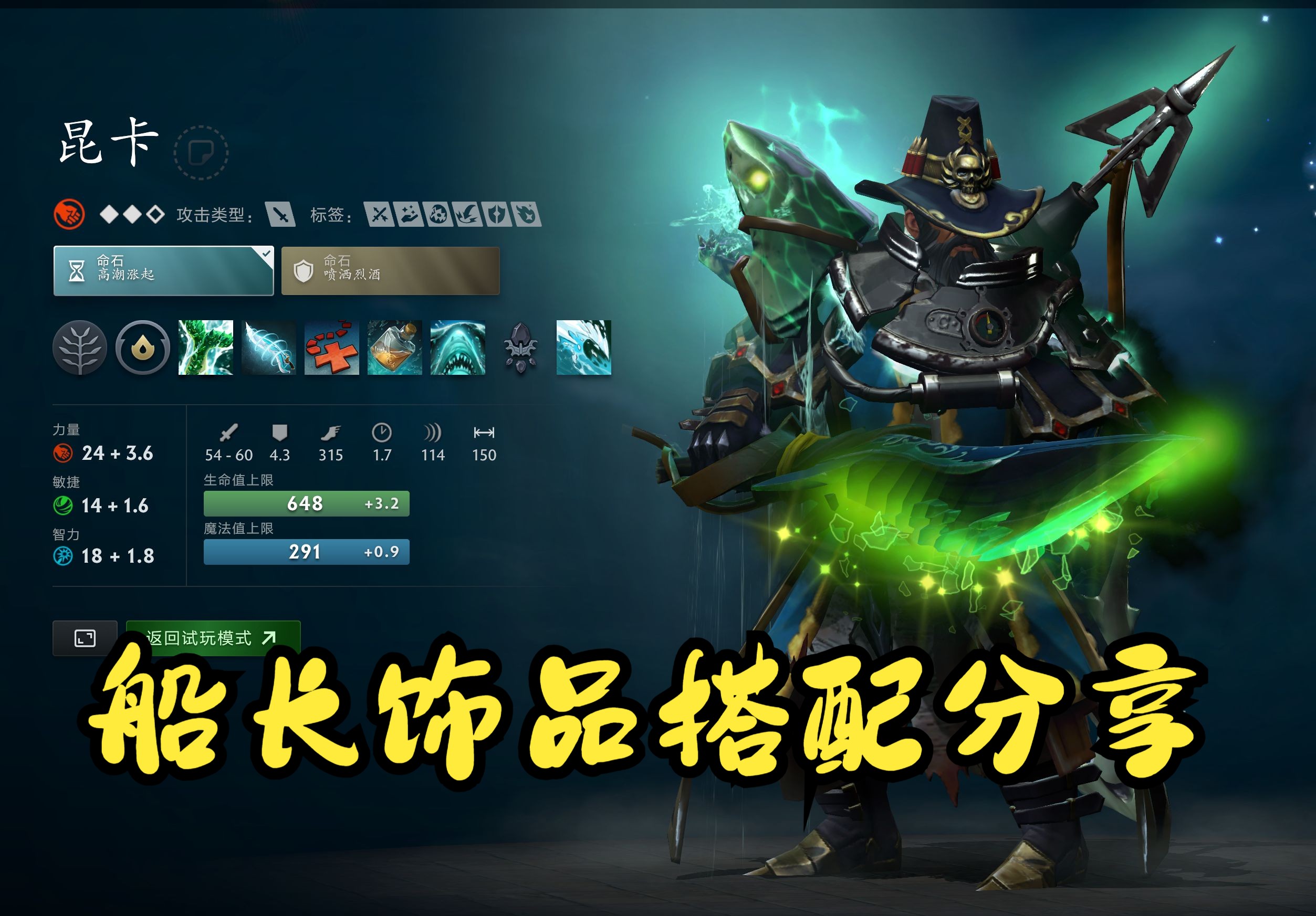 目的地营销 目的地营销
