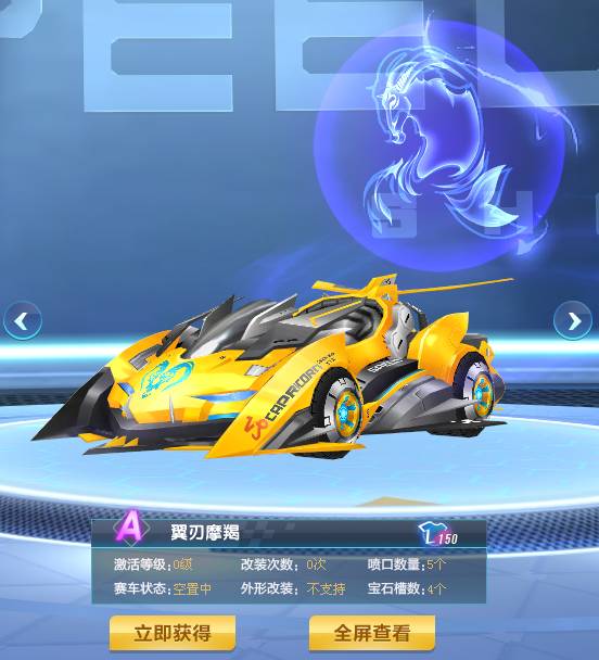 而言