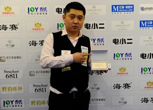 极受尊重