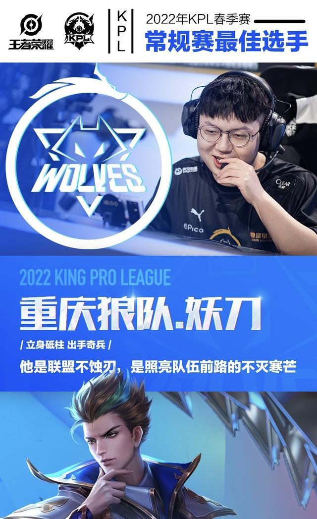 大联盟以 大联盟以